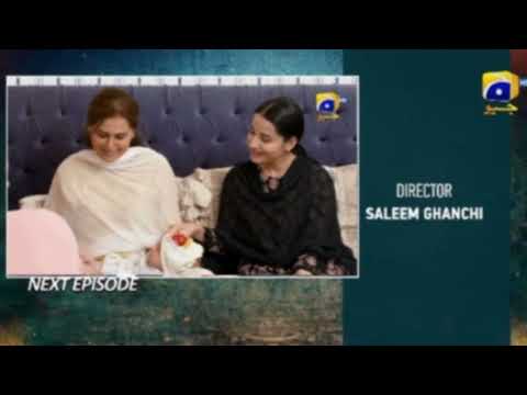 Watch Today Grift Episode 106 Teaser | Grift Episode 106  Promo | ali Abbas | HAR PAL GEO