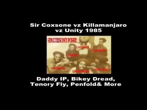 Sir Coxsone vz Unity vz Kilamanjaro 1985 - (AUDIO) - Brixton Town Hall - 14-12-85 - Guvnas Copy