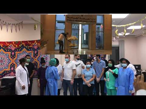 BE STRONG | BAHRAIN MINISTRY | TEAM BAHRAIN FRONT-LINERS AND PEOPLE OF BAHRAIN.