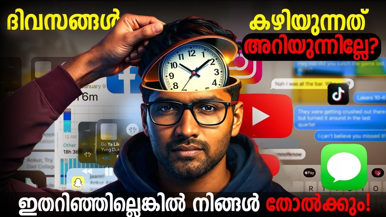 ഇതറിഞ്ഞാൽ ഇനി നിങ്ങൾ സമയം പാഴാക്കില്ല 💯 | Time For Greatness 