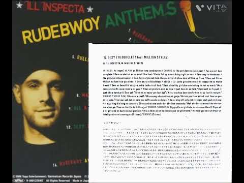 SEXY 2 BLOODCLEET -ill inspecta ft. Million stylez (12)