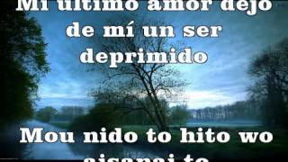 Kimi no Suki na Uta (UVERworld) - karaoke jap-esp