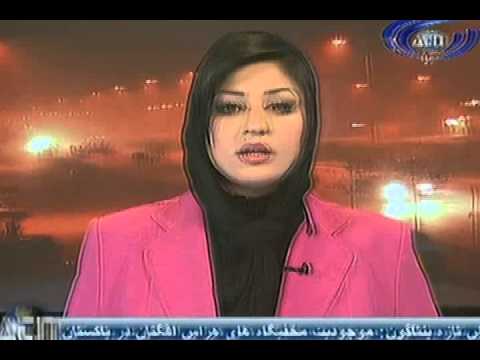 Ariana News 11 December 2012 Part Two - DARI