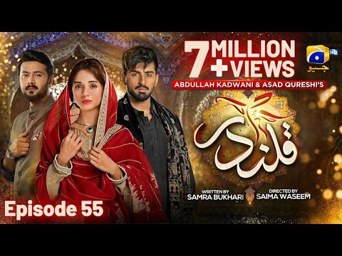 Qalandar Episode 55 - [Eng Sub] - Muneeb Butt - Komal Meer - Ali Abbas - 9th April 2023
