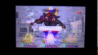 妖怪ウォッチ 黒鬼を撃破 神剣クサナギ出た تنزيل الموسيقى Mp3 مجانا