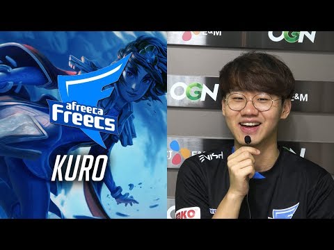 Afreeca Kuro on new teammates and Mid-laners he wants to face in other regions | LCK 2018