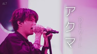 Download lagu [한글 자막 / LIVE] MY FIRST STORY - アクマ (Devil | 악마) mp3
