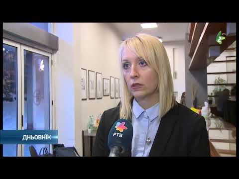 Rusnaci u Beogradu  -Руснаци у Беоґраду