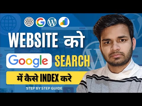 How to Index Website on Google Fast | Index Website Pages on Google Search Console