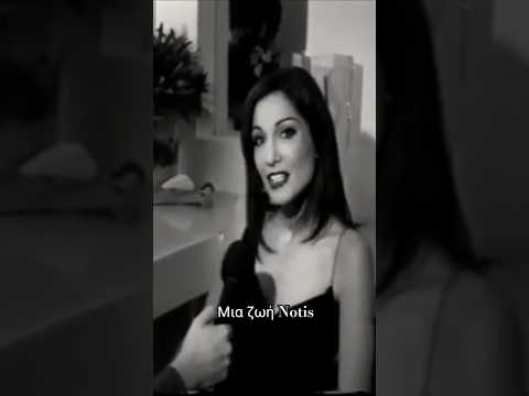 1998: Ο Νότης Σφακιανάκης μιλά για τη Βανδή | «Ενδυνάμωσα την καριέρα της…»