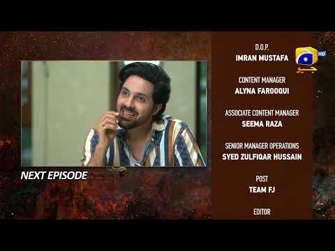 Bojh Episode 45 Teaser - HAR PAL GEO