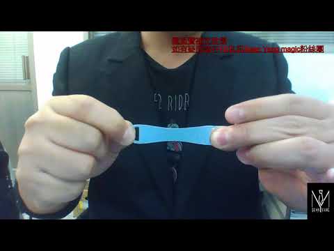 Stretcher by Jay Sankey // Demo by Sean Yang