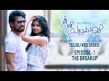 Geetha Subramanyam | E1 | Telugu Web Series -