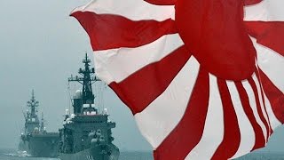 Imperial Japan, the Bomb & the Pacific Powder Keg