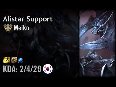 Alistar Support vs Braum - Meiko - KR Challenger Patch 6.9