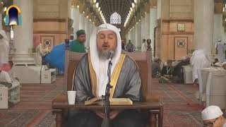 مناهج أئمة الدعوة في العلوم image