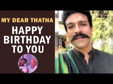 Ram Charan Birthday Wishes To His Grand Father |Apollo Chairman Prathap Reddy| iCrazy Media