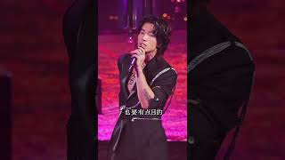 Download lagu 一句「我是真的真的很愛你」，我等了24年 #f4上海演唱會 #言承旭 #恆星之城巡迴演唱會 #我是真的真的很愛你 mp3