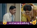 Bete Moj Kardi Trending Memes Indian Memes Compilation