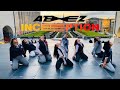 [KPOP IN PUBLIC 48h CHALLENGE] ATEEZ(에이티즈) - ‘INCEPTION’ DANCE COVER | WAVE CREW BELGIUM