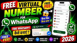 Free Virtual Number for WhatsApp [2026] | How to Create Fake WhatsApp Account | Virtual Number