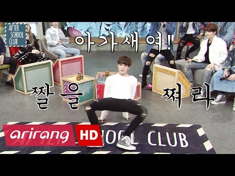 After School Club _ YUGYEOM shook up the stage (유겸이 ASC 무대를 흔들어놓으셨다!)