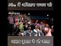KBC COMEDY AKSHAY KUMAR With Amitabh Bachchan In Kbc