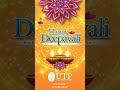 Happy Deepavali UTPinMe