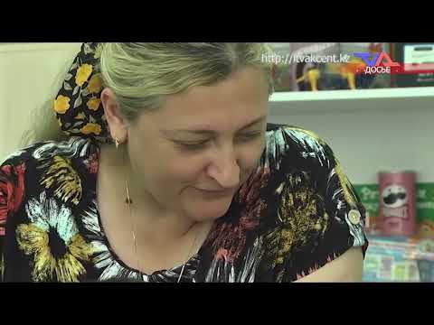 Выпуск программы “День” от 12 ноября 2024г.