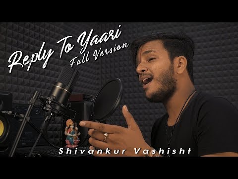 Shivankur Reply to Ya...