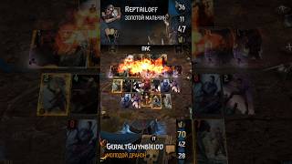 Geralt's Igni Show