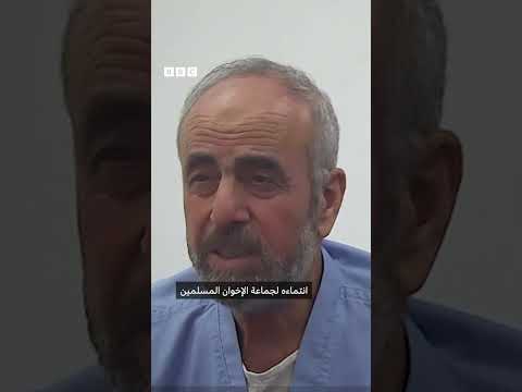 فيديو | تصنيع صواريخ وتخزين متفجرات في الأردن