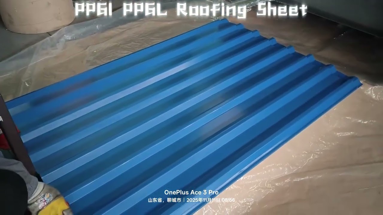 PPGI Corrugated Roofing Sheet Production Line