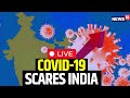 Covid News Today | Covid Cases  Live Updates | Covid News Live | Covid 2023 | Covid JN.1 Case News