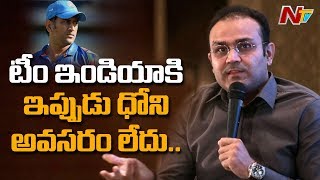 Virender Sehwag Critical on MS Dhoni’s Place in The Indian Team