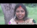 Viral DEORIA WALI BHAUJI AHILYA PUR GAOO Https Youtu Be VZhRL5j6gKQ