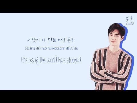 download lagu mp3 mp4 Exo Falling For You, download lagu Exo Falling For You gratis, unduh video klip Exo Falling For You