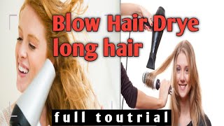 How to Blow hair dryer/how to outcurl blowdry/in Hindi #hair