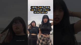 Download lagu Scott and Zelda - BIBI❤️✨ || TikTok Dance Tutorial || Maralyn (Real channel) #Maralyn #Dance #BIBI mp3 Download lagu Scott and Zelda - BIBI❤️✨ || TikTok Dance Tutorial || Maralyn (Real channel) #Maralyn #Dance #BIBI mp3