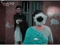 Best Bengali WhatsApp Status | Bengali Love Song Status | Bangla Romantic Status Video#strutsdd