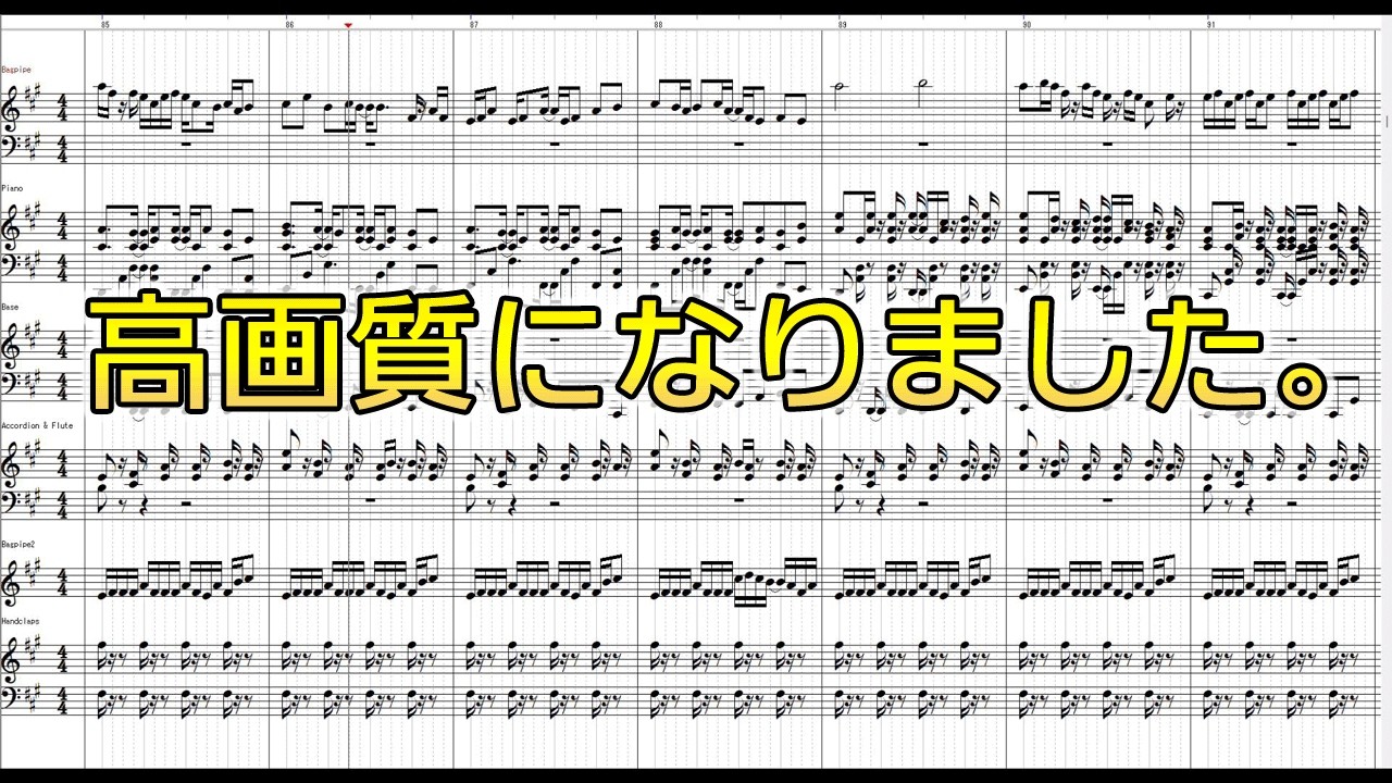 バンバード ～Piano Version～ - mozell【高画質・高音質】