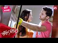 Mishti S Revenge At Nithin S House Chinnadana Nee Kosam Telugu Nithiin Mishti Sun NXT