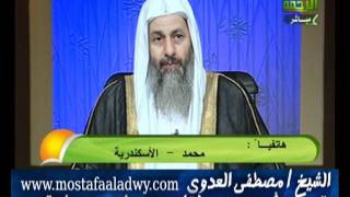 منوعات 44 الدرس الرابع قصة موسى عليه السلام ولقاءه بشعيب وزواجة.