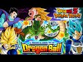 Réussite Et Conseils HISTOIRE SANS FIN N 20 JEUX SAGA DE CELL Dragon C Est Corsé