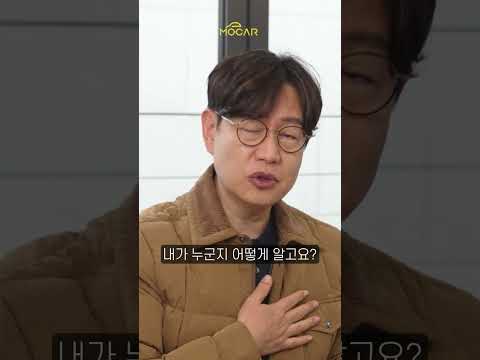 꽂으면 바로 충전! 카드 필요없는 초간단 전기차 충전법!