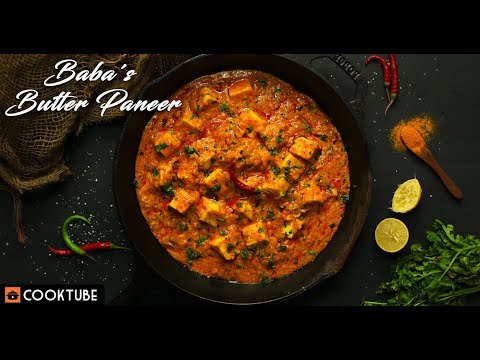 Baba’s Butter Paneer Recipe | You Need to Try this Butter Paneer Recipe | Baba Style Butter Paneer