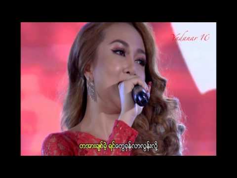 Wine Su Khine Thein - A Chit Oo