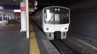 【爆音モーター】JR九州811系発着集