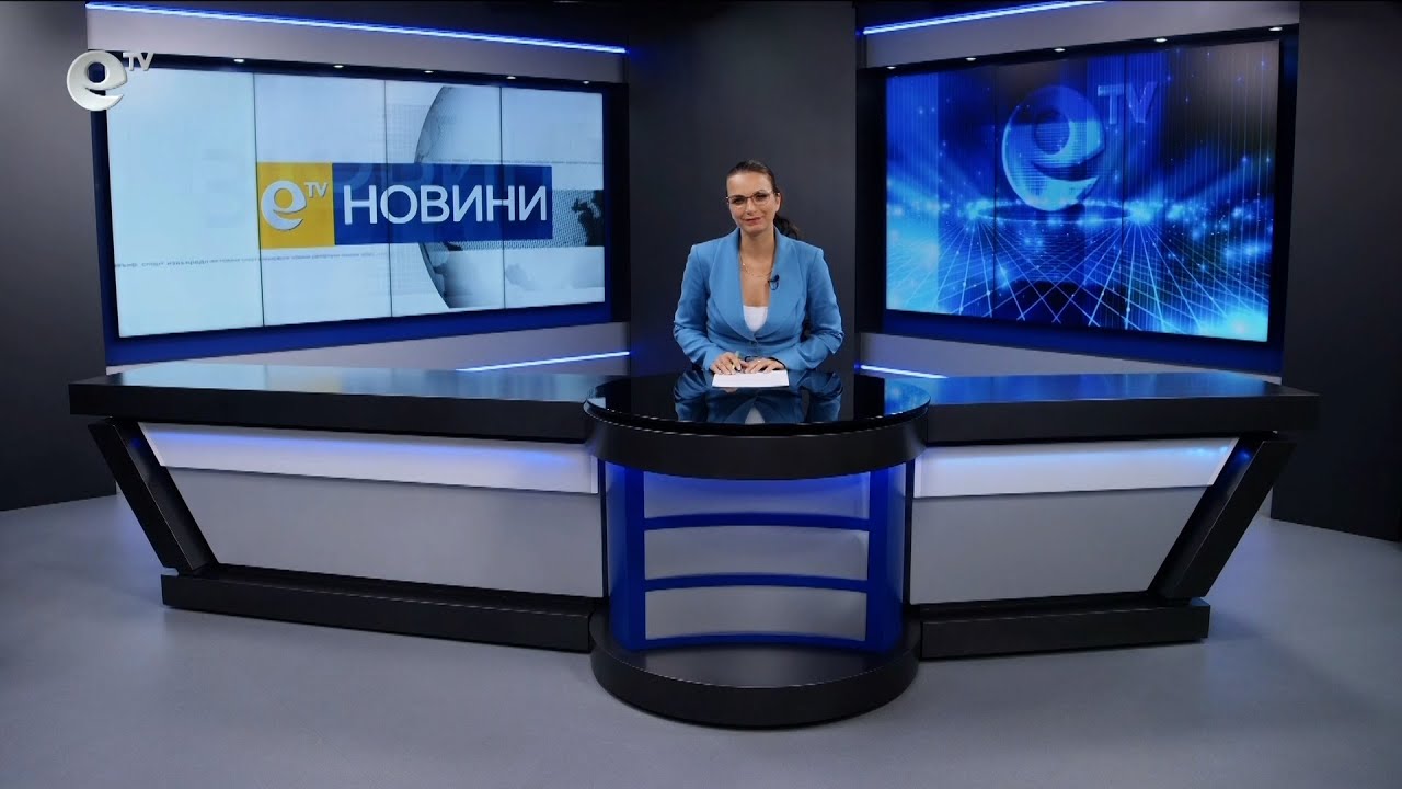 Новини 16 10 2023