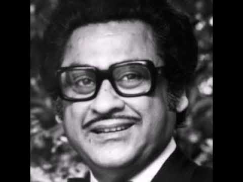 Rona dhona chhor chhor de   Kishore Kumar